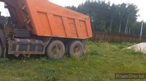 Все в Шоке 7утра Мужик Да с двумя Сумками,на Участке прибавление,Сожрала все сама а купила Собаке