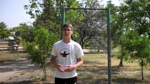 Выход на одну, Dexter обучалка