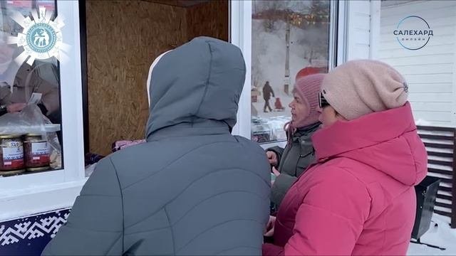 День оленевода 2023. Праздничная торговля