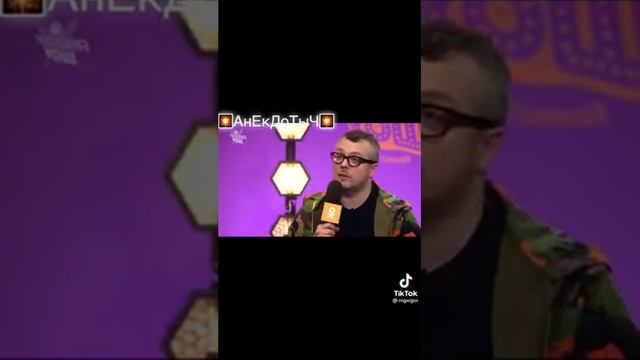 Вовочка Сидоров в Американской школе смотреть онлайн