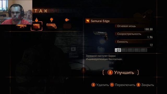 Resident Evil Revelations 2 Episode 1 Прохождение на русском #4 | Сраные технологии |