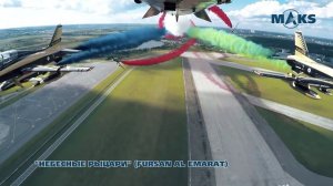 Небесные Рыцари