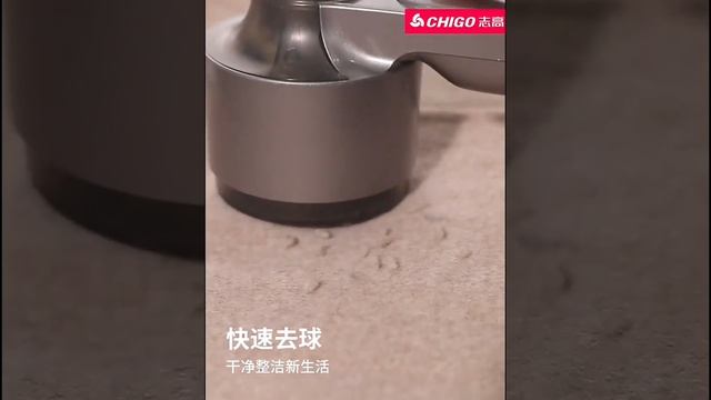 Машинка для удаления катышков смотреть онлайн