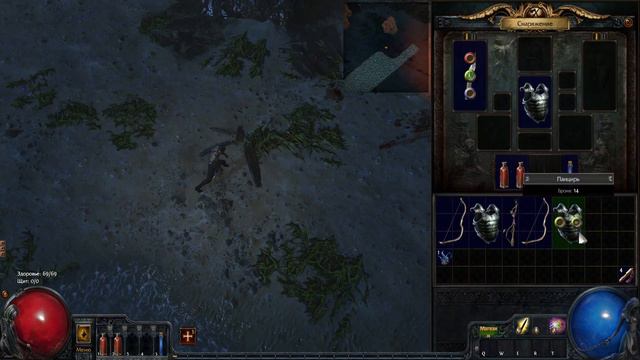 Path Of Exile - Настоящая Diablo 3 (ЗБТ) смотреть онлайн