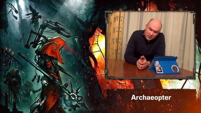 Adeptus Mechanicus - Слуги Омнисии в 2020 // Полный обзор всех изменений