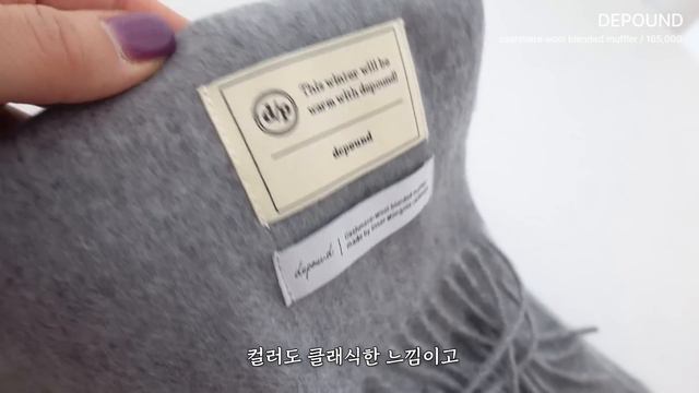 신나게 뜯어보자🛍️✨ | UNBOXING DAY | 봄바람은 언박싱은 타고 | 내돈내산 | 봄쇼핑추천 | 이자벨마랑 스탠리 테켓 나이키 뉴발란스574 포셀리 플랫슈즈