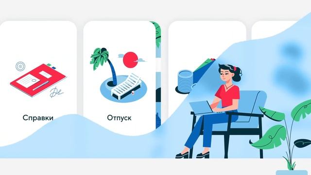 Цифровая платформа Digital Insider