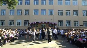1 сентября 11 класс, танец :)