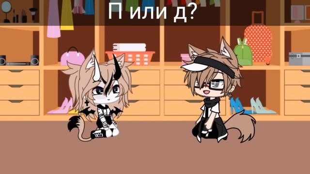 🍓༒24 часа в комнате с парнем!!!༒🍓[ЧЕЛЕНДЖ] 💢СТРОГО 18+💢