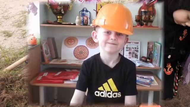 КАК МЫ ПРОВЕЛИ ЛЕТО смотреть онлайн