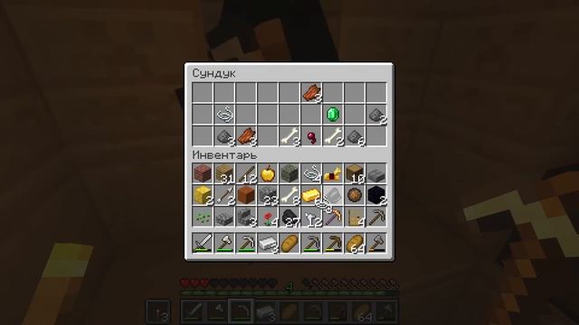 mine craft java edition смотреть онлайн