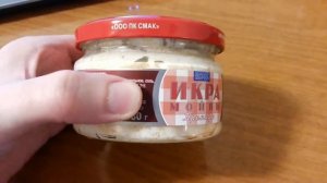 Икра мойвы