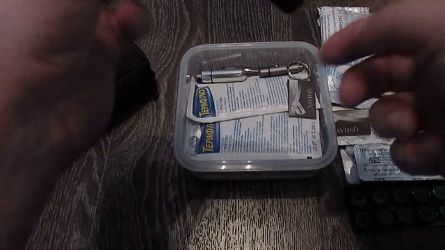 Моя походная аптечка
