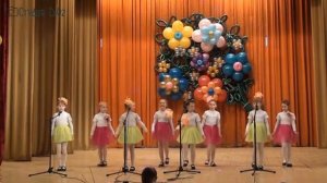 Песенка-Чудесенка - мл. вокальная группа ПДМШ