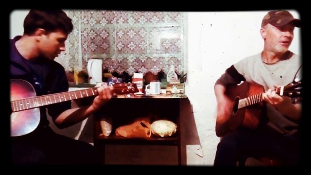 Последний Февраль - Вечно молодыми (авторская песня) смотреть онлайн