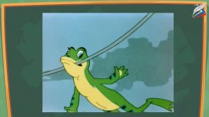 В.М. Гаршин «Лягушка-путешественница»