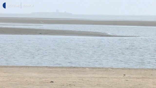 Як обміління вплине на Дніпро смотреть онлайн