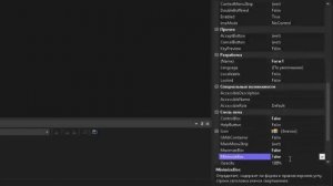 Как вызвать  BsoD на C#