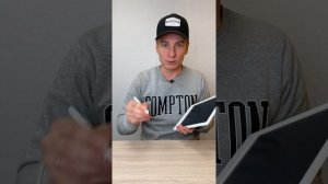 Обзор графического планшеты