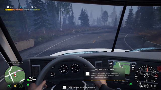 А ГДЕ СНЕГ? Alaskan Road Truckers. Прохождение - 8