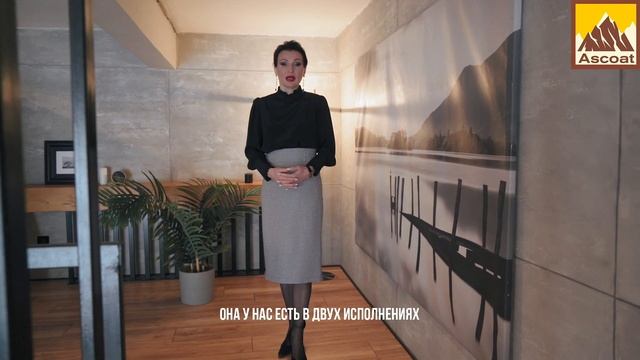 Чем покрасить оцинковку? смотреть онлайн