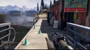 Far Cry 5 рыбалка. мутим красную удочку.(к предыдущему видео)