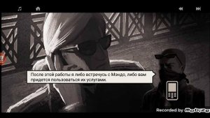 mobizen_20240812_110039.mp4