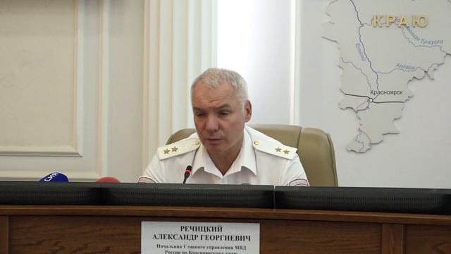 ГУ МВД ПО КРАЮ ПРОВЕРЯЕТ СОБЛЮДЕНИЕ ЗАКОНА ПРИ ПОЛУЧЕНИИ НЕМИРОВСКИМ ЗАРУБЕЖНОГО ГРАЖДАНСТВА