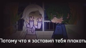 Шип: Вару/Хелен, такой вайб :0