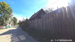 Поселок Кокуй Сретенского района (часть 1)