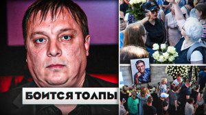 Вскрылось почему Разин на самом деле не приехал на похороны Шатунова!