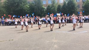 Флешмоб. Последний звонок. Школа 5, Ивантеевка МО