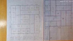 Профессиональное пчеловодство. Улей Боровика И.Л. на 16 пчеломаток