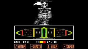 UNDERTALE прохожу на нейтральном пути #11 (конец сражения с андайн и путь в жаркоземье)