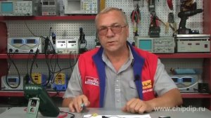 Импульсный стабилизатор напряжения. Принцип работы