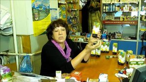 Костномышечная Живица + Сабельник