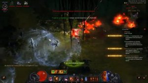 Полное прохождение Комплектного Подземелья Охотником на демонов в сете Воплощение Мародёра