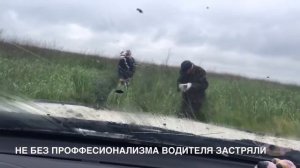 Рыбалка Маныч 1 июня 2016г