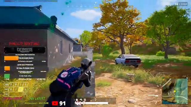 ?Огневая мощь!!!?5 лет с вами!! ??"PUBG"?837 стрим?? смотреть онлайн