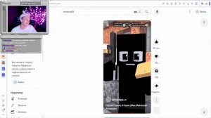 ДУШЕНЬКА смотрит ШОРТСЫ ЮТУБА - ГОДНОТА или КРИНЖ? | Нарезки Душеньки