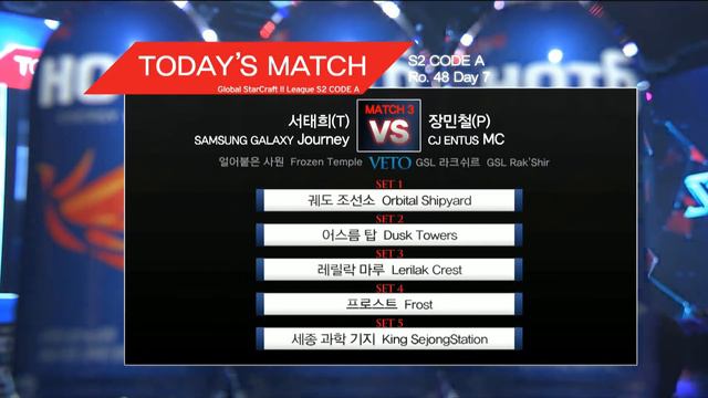 [GSL 2016 Season 2] Code A Ro.48 Day 7 in AfreecaTV (ENG) #2/3 смотреть онлайн