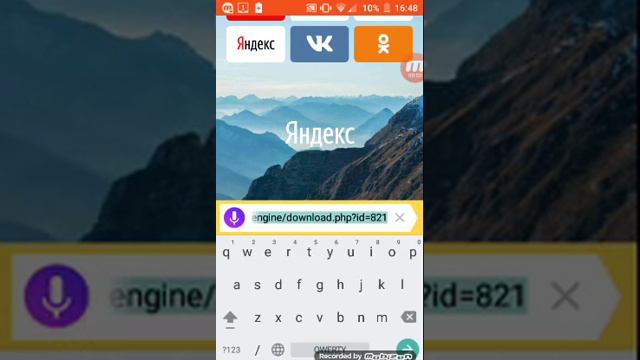 Показываю как скачать платные игры бесплатно смотреть онлайн
