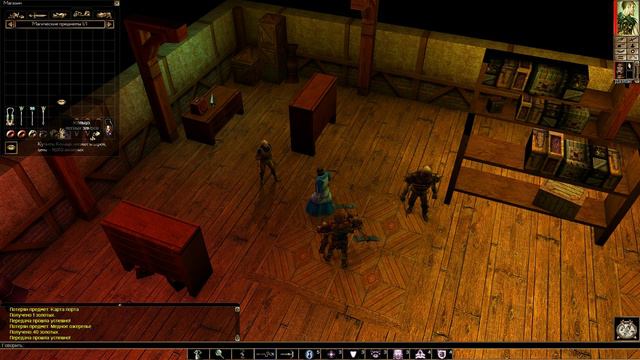 Neverwinter Nights Доки. Даэлан избивает сундуки. Поместье Андрода. смотреть онлайн