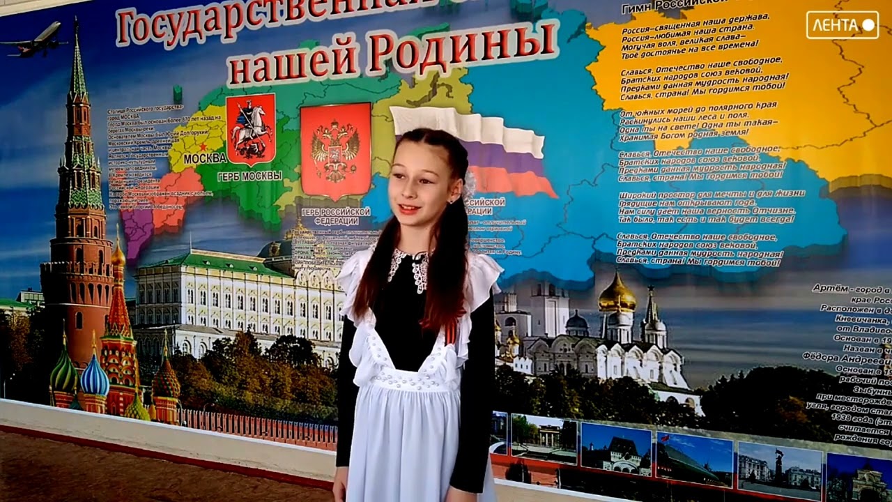 ДЕВУШКА ЧИТАЕТ СТИХИ О ВОЙНЕ ДО СЛЁЗ НА ТВ КОНКУРС ЧТЕЦОВ?. ШКОЛЬНИЦА ПРОЧЛА СТИХ НА 9 МАЯ 1941 год