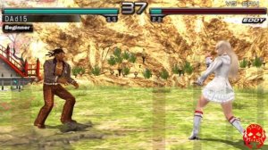 Battle Fighting Style: Gymnastics VS Capoeira (Lili VS Eddy) | TEKKEN Dark Resurrection Gameplay.