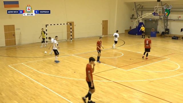 Дом Москвы - Норман-U17 0-10 смотреть онлайн