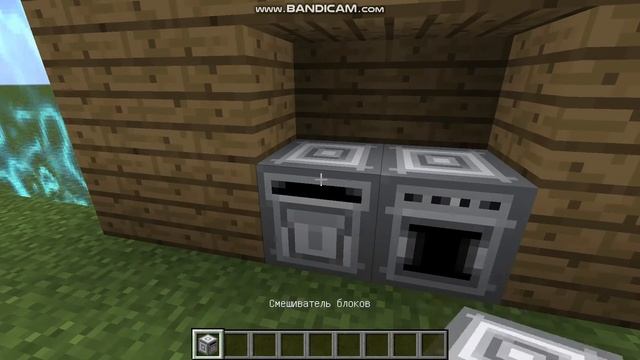 обзор мода malisisdoors на 1.8 смотреть онлайн