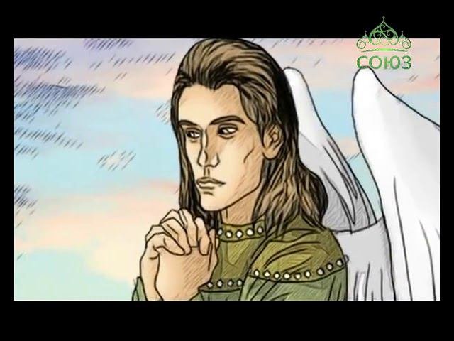 Православный Календарь  21 ноября