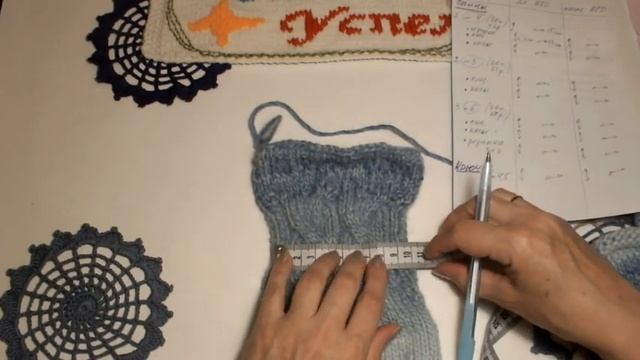 "Ровница мультиколоровая" от Пехорки. 1 часть. Обзор пряжи. Тестирование образцов