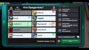 ЛУЧШИЕ ПАРНЫЕ РОЛИ||SUPER SUS